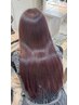 【学割U24】カット+ツヤ髪カラー ¥11,000→ 7,500