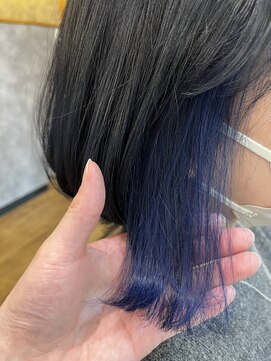 チルバイヘアーガーデンミルクティ(Chillbyhairgardenmilktea) ビビットブルー