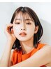 【スタイリング楽ちん♪】前髪顔周りストレート＋3stepTR付￥15950→12760