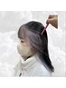 カラーリスト中川限定【学割U24】インナーカラー+トリートメント】￥10000