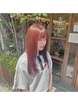 エルパティオ(EL PATIO) ローズピンク