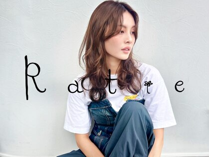 ラティ(Ratie)の写真
