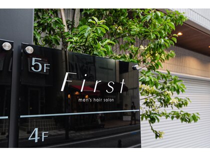 ファースト 藤沢店(First)の写真