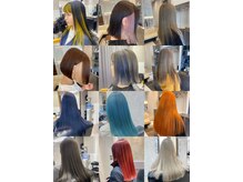 ラフィット 下大利店(lafit)