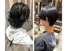 ◆ メンズ縮毛矯正Pro ◆◆◆ 汗と湿気の時期を乗り切る＝　　￥１７６００→