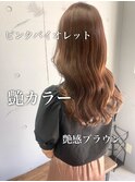 【darts松永雄樹】ピンクブラウン◎