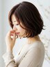 【お悩み解決】白髪ぼかしハイライト＆カラー＆カット15450円→13900円