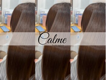 hair salon Calme