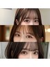 【気になる前髪＆顔周りだけ】やわらか酸性ストレート＋顔まわりカット￥7,700