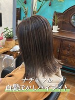 ラッフィスリール(Raffee Sourire)&nbsp;派手すぎないナチュラルハイライト