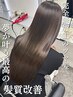 【中村指名限定】cut＋髪質改善ストレート＋カラー＋トリートメント ￥25,500