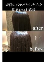 エノア 柏(ENORE)&nbsp;柏　髪質改善弱酸性縮毛矯正