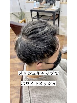 メルシー トータル ブランディング サロン(merci TOTAL BRANDING SALON) ホワイトメッシュ/メンズ/サイドパート/センターパート