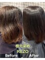 ロハスヘアー(Rohas Hair) REZOはカラー時の負担を軽減してくれるのでオススメ！