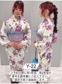 浴衣一式レンタル 浴衣番号 Y-22
