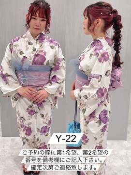 プティクローシェ バイ クオーレ(petite cloche by CUORE) 浴衣一式レンタル 浴衣番号 Y-22