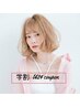 【新規】【18時限定】高校生カット　￥3,300