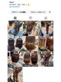 オクターブ(OCTAVE) Instagram@hika____hair