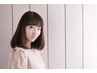 【OPEN記念★】縮毛矯正+カット＋超音波トリートメント