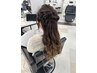 【あおい限定】ヘアアレンジ　6,600