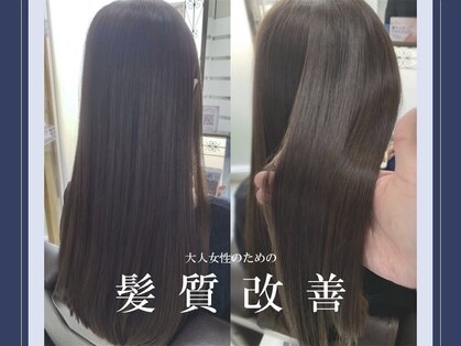 クラルス(CLARUS)の写真