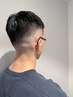 《男前度UP☆》フェードカット　￥4950