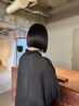 [レディース]カット＋酸性ストレート＋トリートメント　41800円→33440円