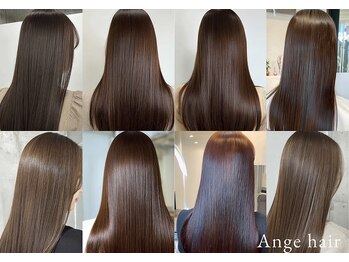 Ange hair　【アンジュ　ヘアー】