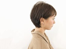 髪質を丁寧に診断し健康的で扱いやすい髪質に。髪の毛を守るハロウのトリートメントで自信が持てる髪へ。