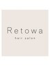 【RetowaPREMIUM】カット＋髪質改善ストレート＋5stepTR