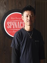 ヘアーデザインスピナッチ(SPiNACH)&nbsp;遠藤 広基