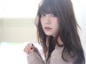 【新規平日】透明感カラー＋潤いメリーTR（3step）￥8800 《姫路/飾磨》