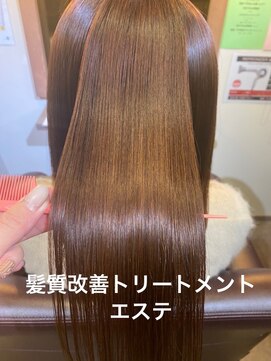 ジュエルキーナ(JEWELucina) 髪質改善トリートメントエステ