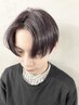】メンズカット×お顔のメンテナンス8,000yen → 6,800yen