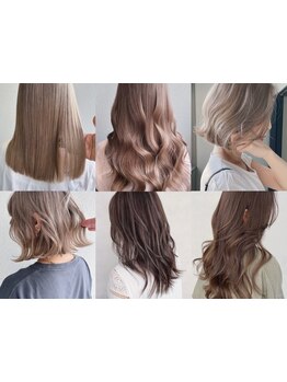 【溝の口/溝の口駅徒歩1分】カット+イルミナカラーorアディクシーカラー\9000!話題のカラー剤で艶×光色★