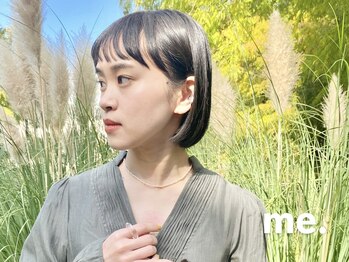 me.【ミー】