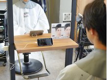 充電器の貸出やWi-Fiがあるので、メンズパーマ、カラーの置き時間は自分の時間を過ごして下さい◎