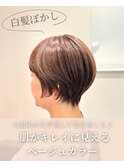 白髪の新常識♪白髪ぼかしベージュカラー×ショート