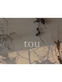 髪悩みを根本から解消。－10歳を叶える【ハリ・コシ・ツヤ】復活トリートメントで、自信あふれる後ろ姿へ。