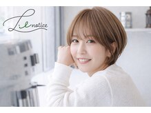 リルノーティス(Lil notice)
