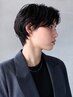 前髪 & 顔周りデザインカット クーポン  ￥2750