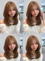 リアン 上尾店(Rien)&nbsp;ミルクティーベージュ×韓国風ミディアムレイヤー/上尾