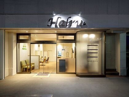ヘアー ルーチェ ハルル(Hair Luce Halru)の写真