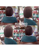 ルホート Ruhoto&nbsp;イノアカラー×ボブヘアー