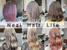 ネジヘアライフ(Nezi Hair Life)