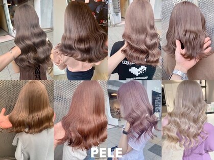 ペレ 栄店(PELE)の写真