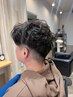 【スタイリングアドバイス込み】カット＋パーマ　￥8300