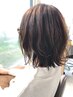 【何回も使える！】潤い艶color＋マーブ＋長さキープcut