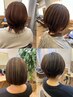 【オープン記念★￥9,500→￥6,000】カット＋TOKIOトリートメント３種類