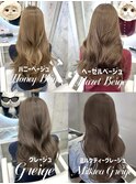 透明感カラー大人かわいいくびれ巻き韓国風巻き